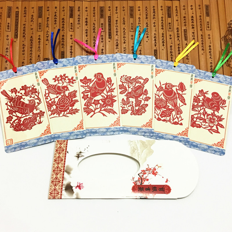 中国风古典元素剪纸书签设计