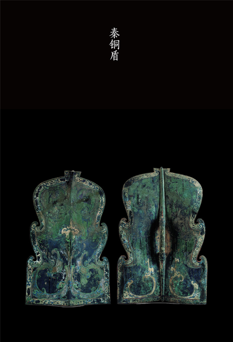秦始皇陵博物院青铜器欣赏