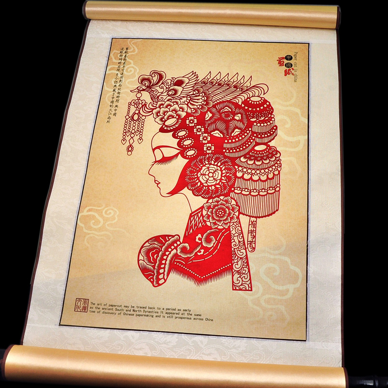 艺术瑰宝中国文化传统剪纸欣赏