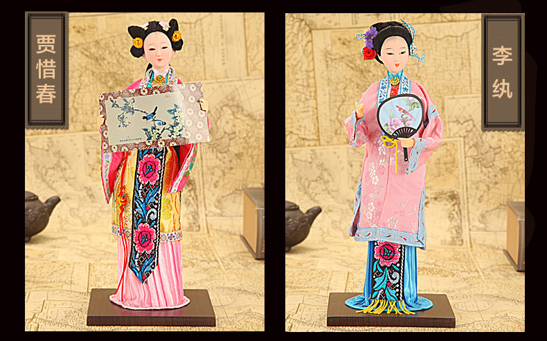北京传统绢人摆件十三钗四大美女工艺品
