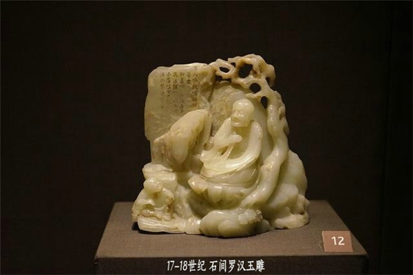 大英博物馆的中国玉器
