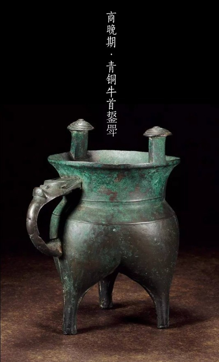 古代青铜器大时代，青铜器之美