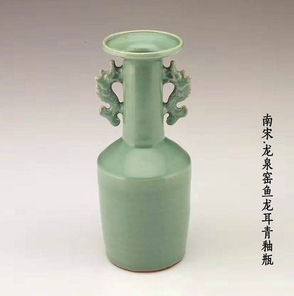 中国的瓷器艺术臻于成熟的时代产物——宋瓷