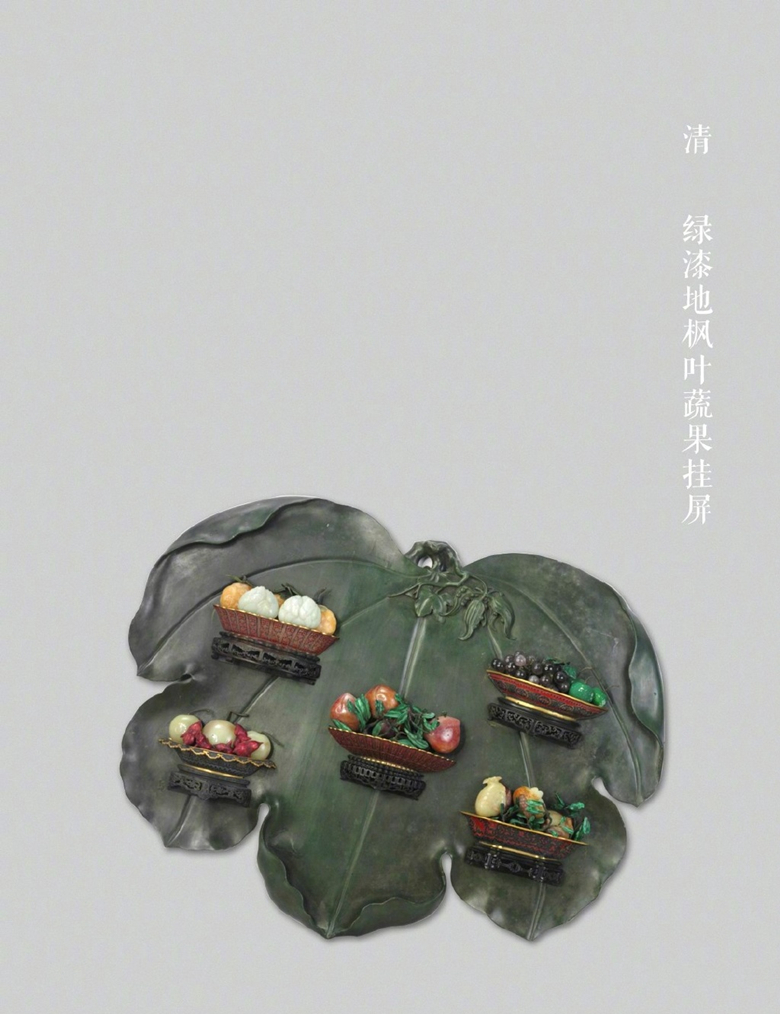清朝叶式常见的陶瓷器物