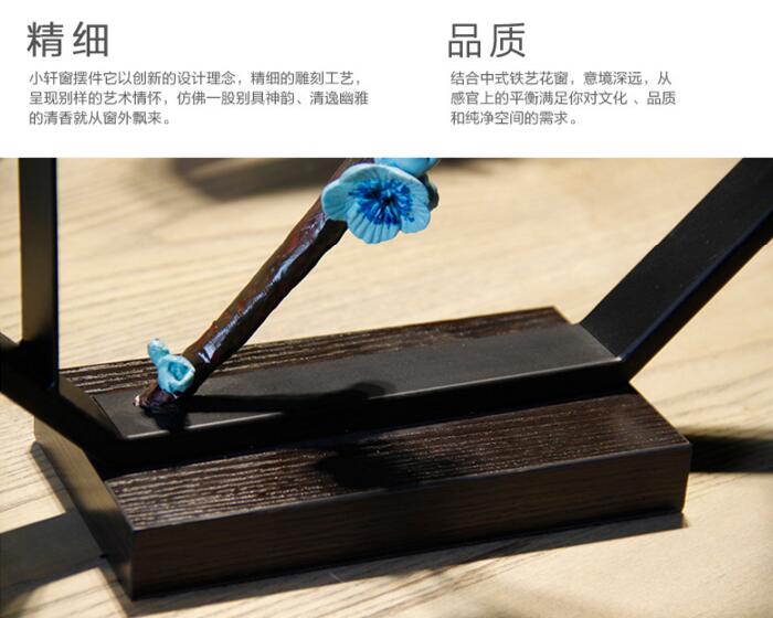 简约铁艺创意工艺品