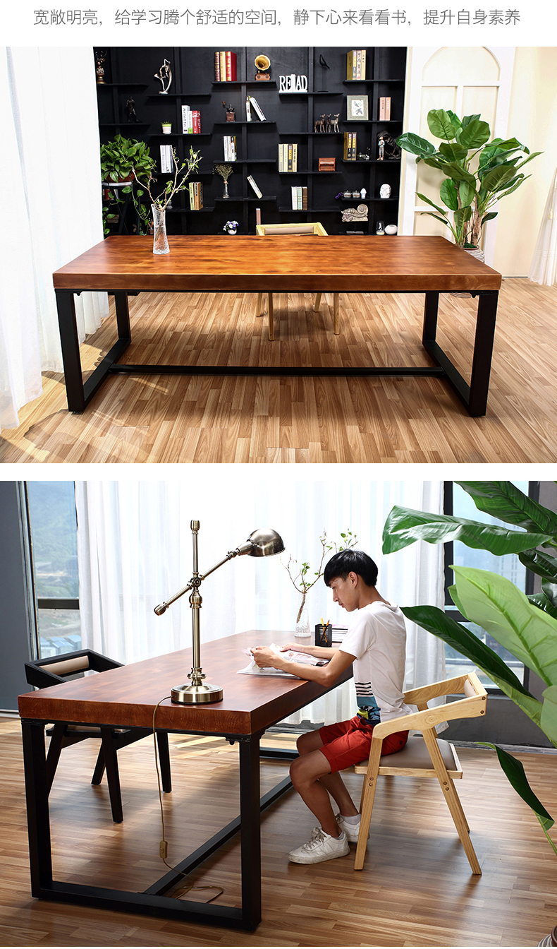 美式复古铁艺实木书桌
