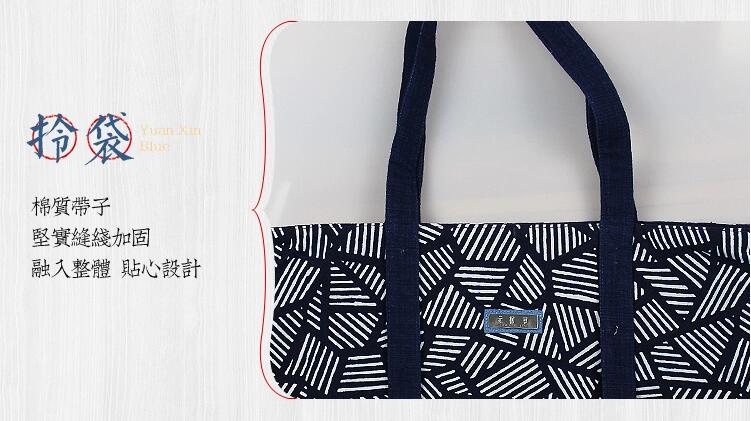 竹编纹蓝印花布背包