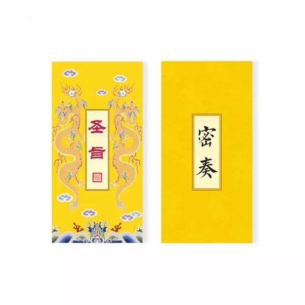 卖萌的故宫 中国风原创文化产品的10个亿