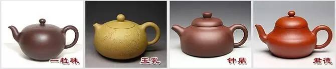 48种紫砂壶壶形大全,值得收藏!