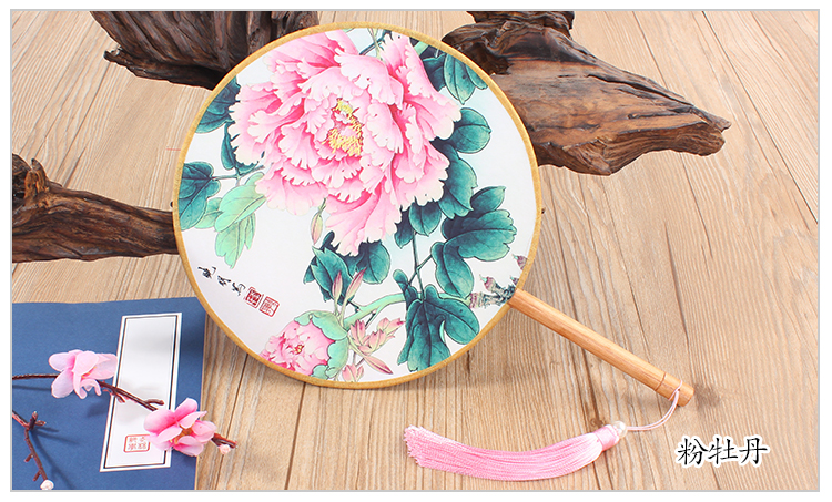 花卉图案中国风团扇：16款古典双面花卉团扇
