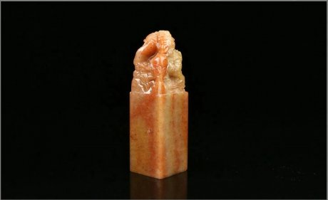 龙戏珠寿山石印章，独具匠心印章图片