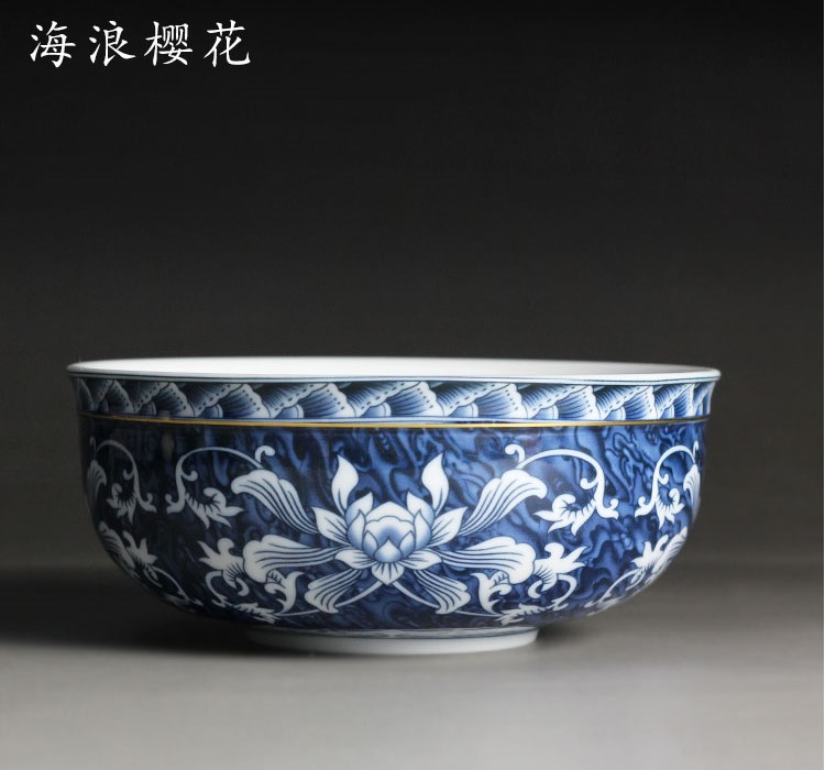 复古风高白青花茶洗水盂