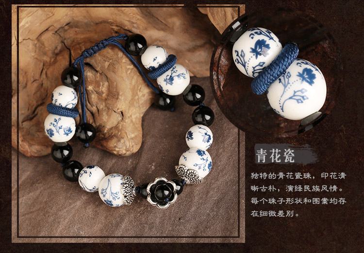 古朴中国风青花瓷手链玛瑙手串