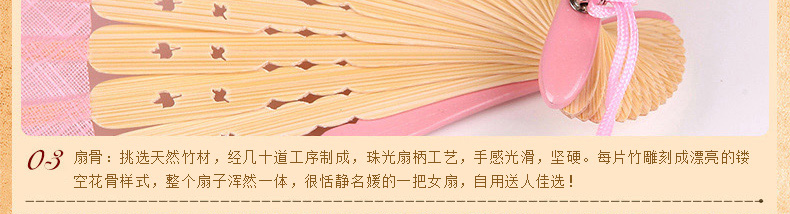 中国风扇子女式棉麻布扇贝壳扇