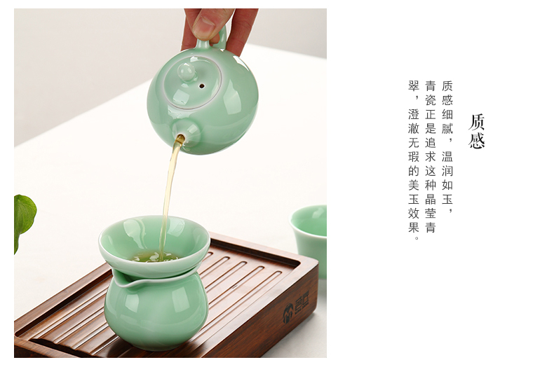 龙泉青瓷茶壶功夫茶具