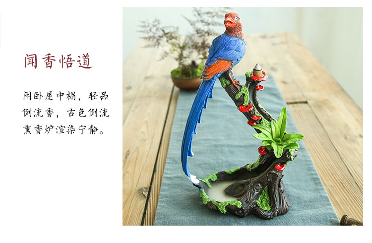 烟倒流香炉个性红蓝雀香薰炉