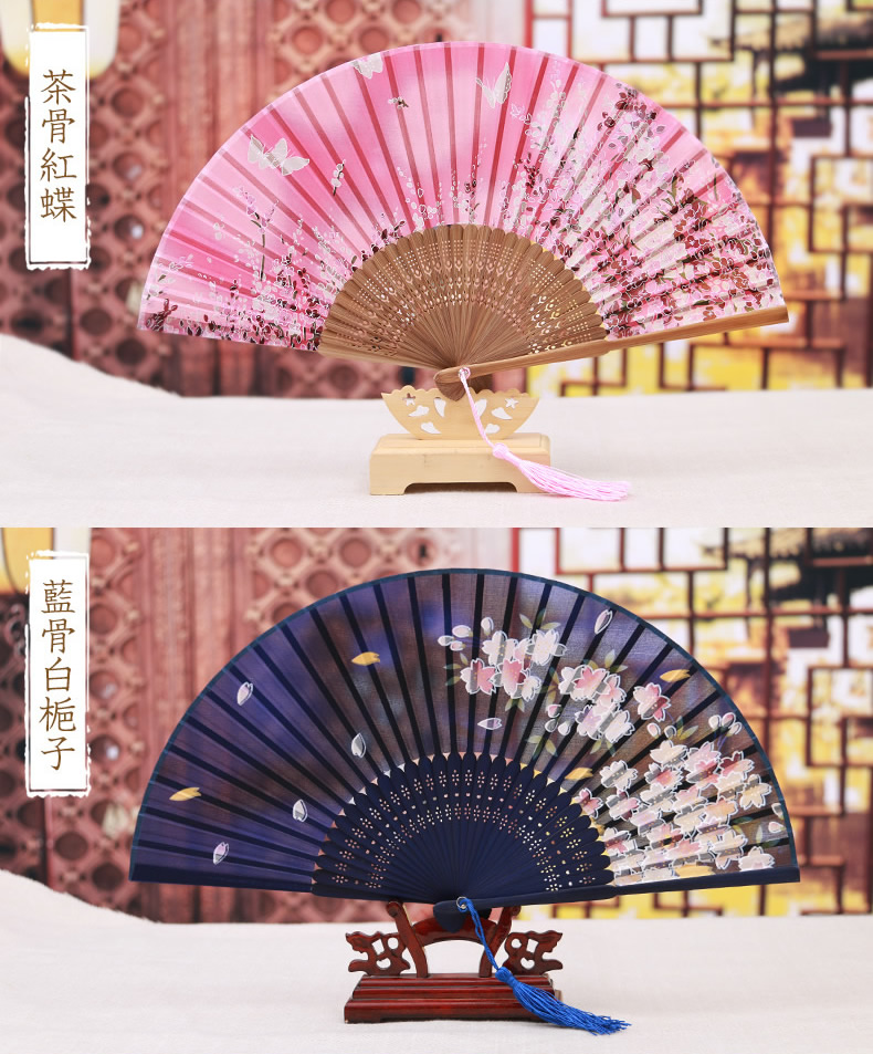 中国风复古丝绸折叠扇