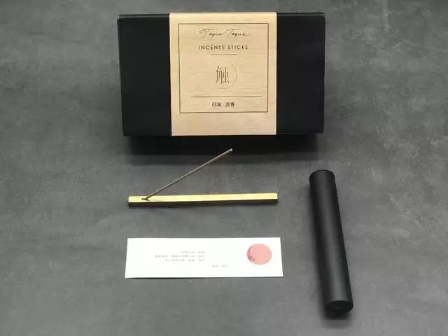 中式熏香，传播中式香道