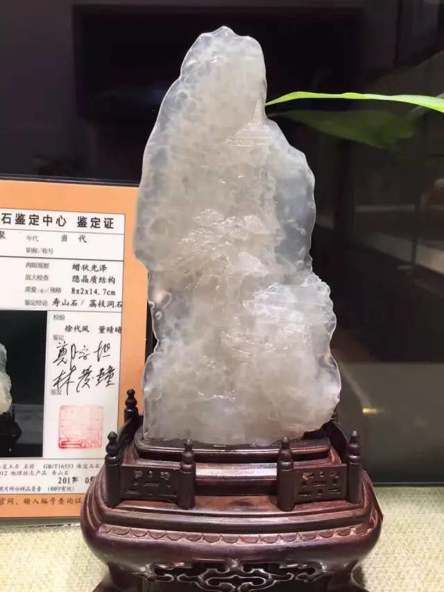 中华瑰宝寿山石大型摆件