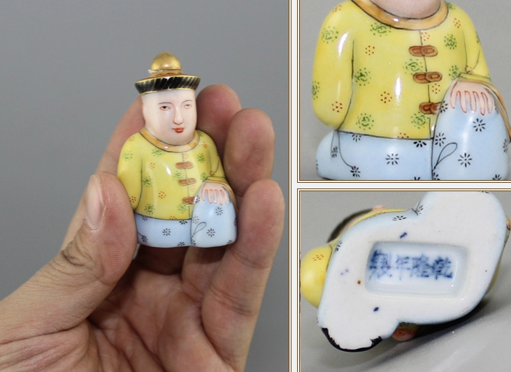 手绘满大人陶瓷鼻烟壶
