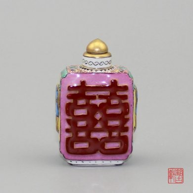 手绘珐琅彩喜字描金陶瓷鼻烟壶