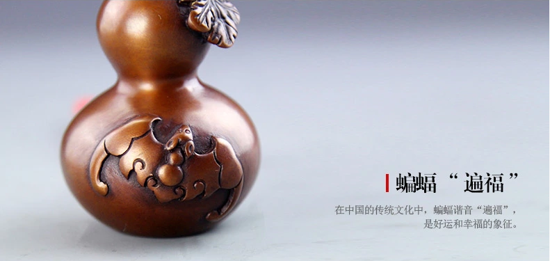 精致风水吉祥物文玩紫铜葫芦工艺品