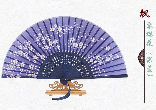 古典中国风樱花真丝折扇