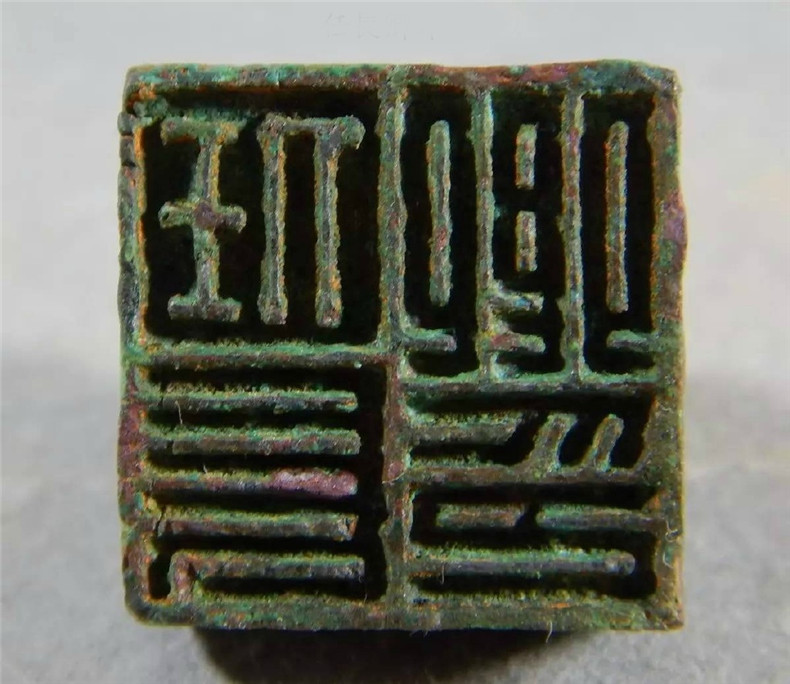 中国古代传统青铜印章欣赏