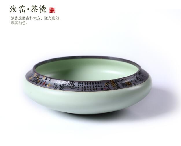 哥窑汝窑陶瓷茶洗水盂