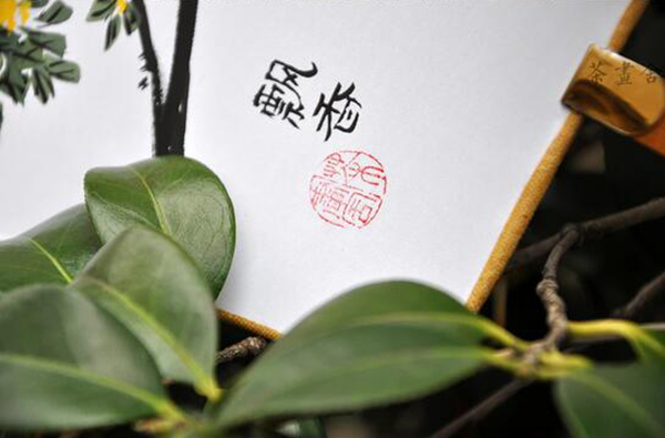 汉文化汉服配饰国画桂花绢面团扇