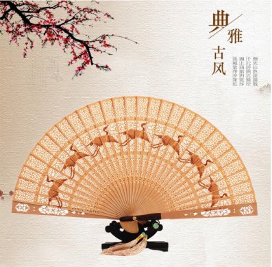 中国风红檀香扇折扇图片