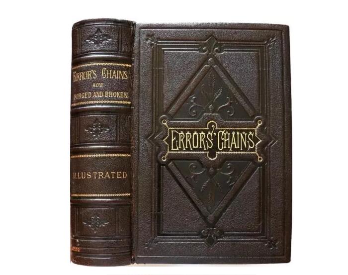 1883年错误链如何伪造和破碎基督教异教古书籍收