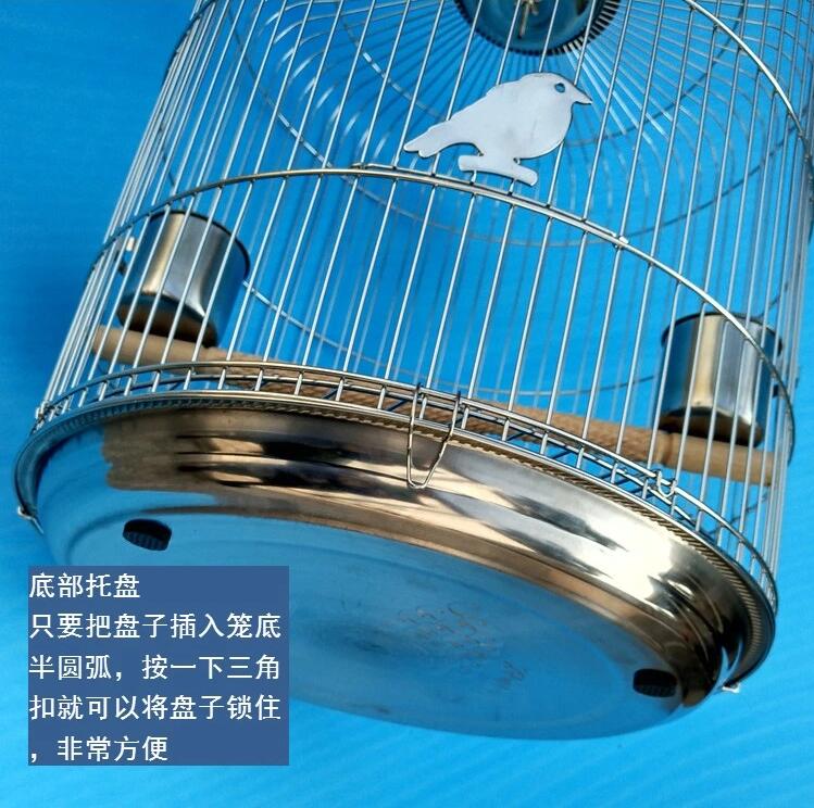 中式不锈钢家用鹦鹉鸟笼子