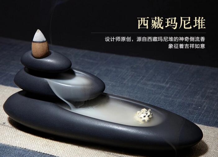 西藏玛尼堆倒流香炉，创意陶瓷塔香倒流香香炉