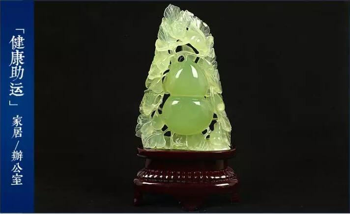 天然玉石岫玉摆件精品原石雕刻葫芦摆件