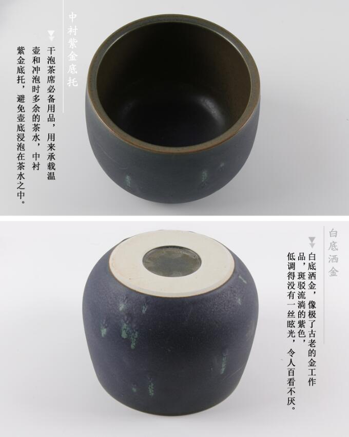 景德镇陶瓷建水铁釉窑变渣斗水盂水方 功夫茶具