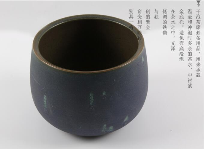 景德镇陶瓷建水铁釉窑变渣斗水盂水方 功夫茶具