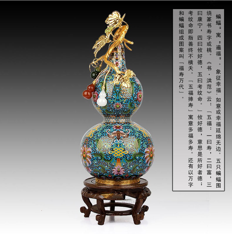 传统葫芦花瓶铜胎掐丝摆件