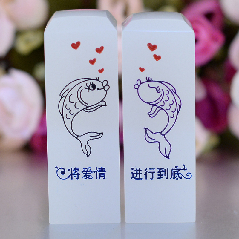 玉见·姻缘之印（三）