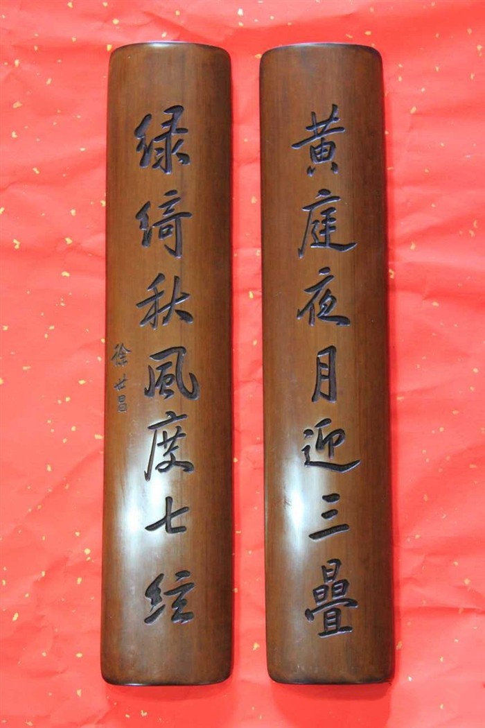 驰骋字画——镇纸（四）