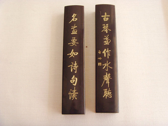 驰骋字画——镇纸（四）