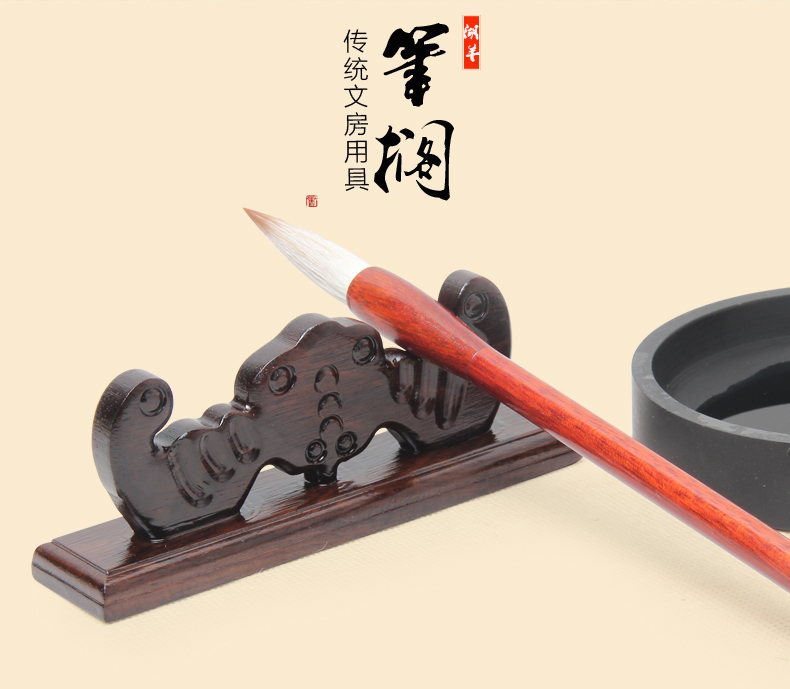 朴拙厚重，黑梓木蝙蝠笔架