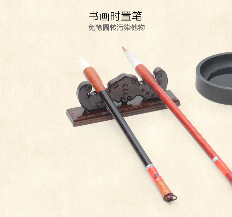 朴拙厚重，黑梓木蝙蝠笔架