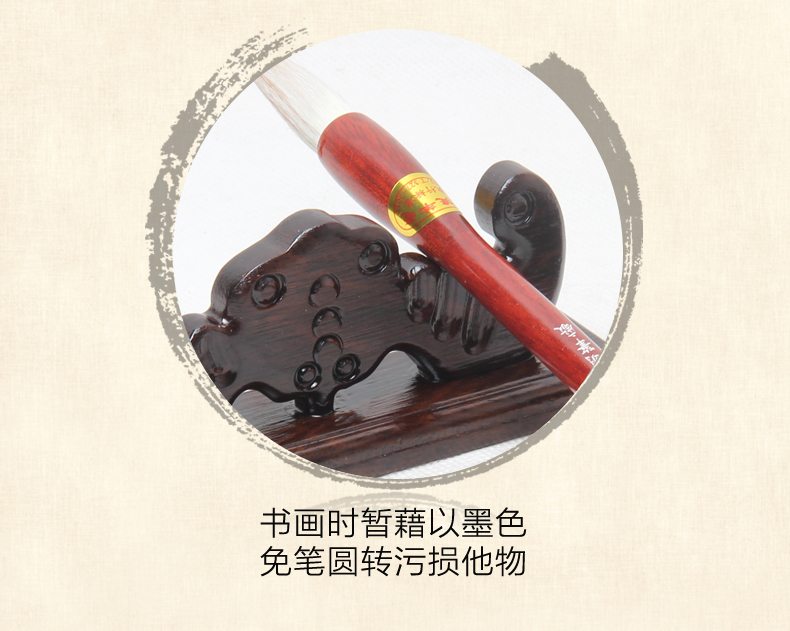 朴拙厚重，黑梓木蝙蝠笔架