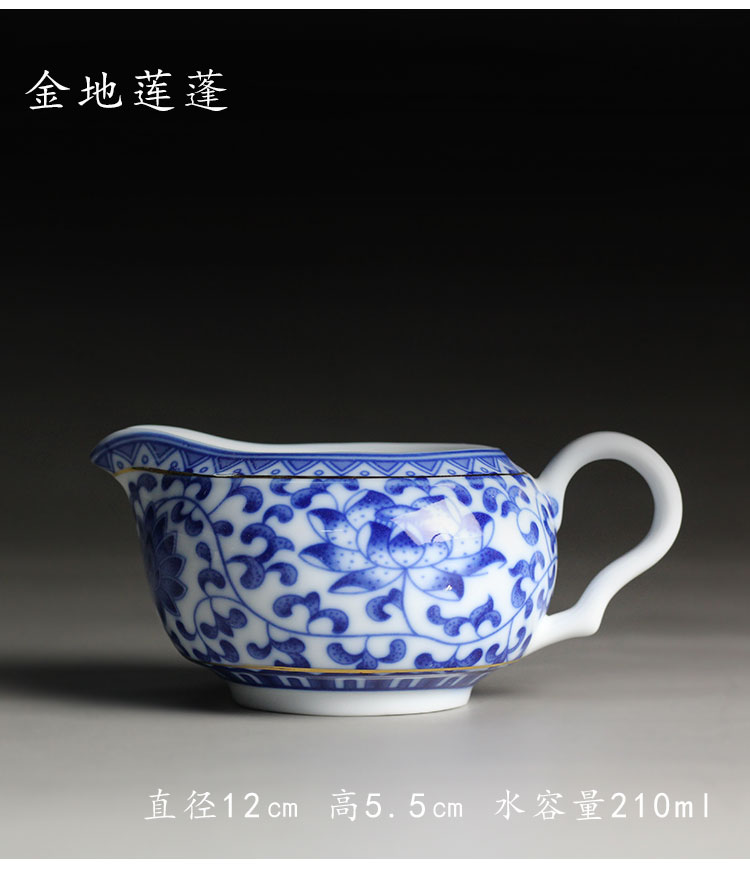 白瓷青花手绘公道杯，三款满彩图案功夫茶具