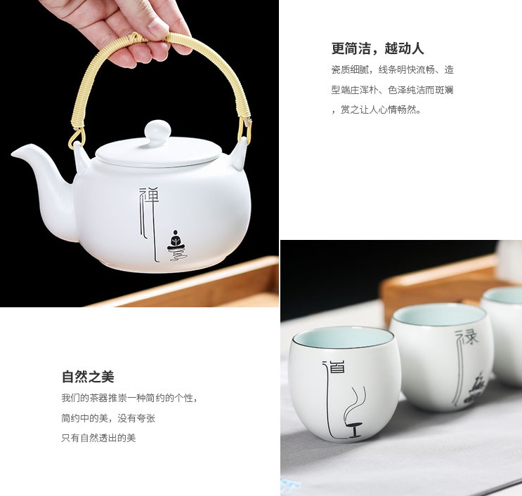 朴实无华，简约厚重青釉陶瓷茶具