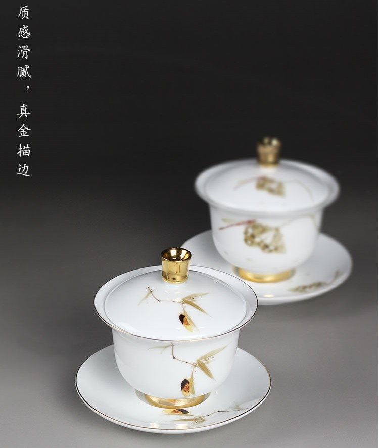 羊脂玉白瓷盖碗，简约描金白瓷茶具