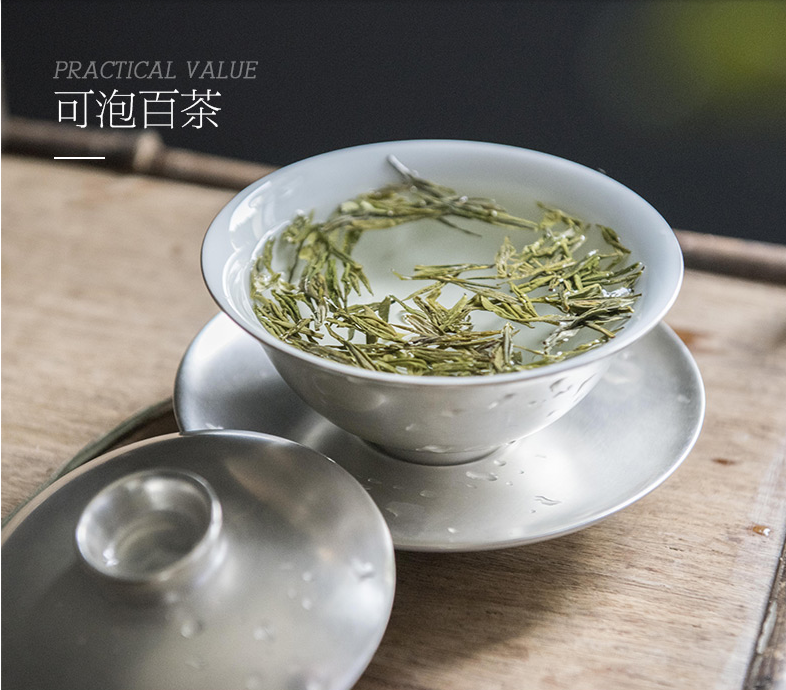 景德镇全手工陶瓷描银功夫茶具