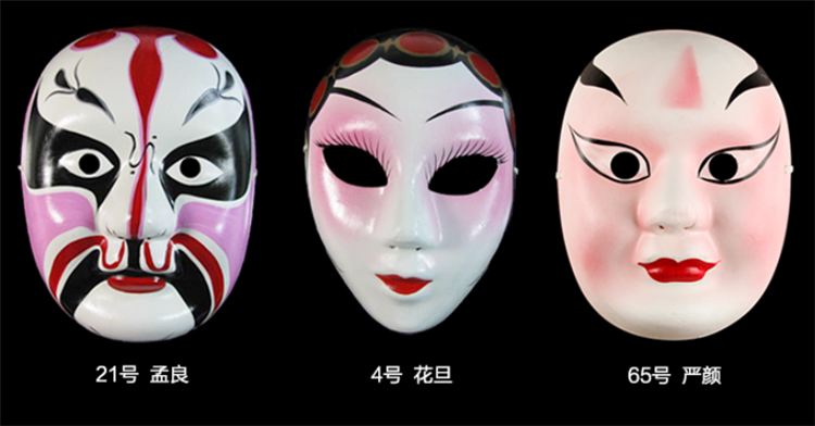 多彩京剧脸谱面具，中国京剧脸谱挂件