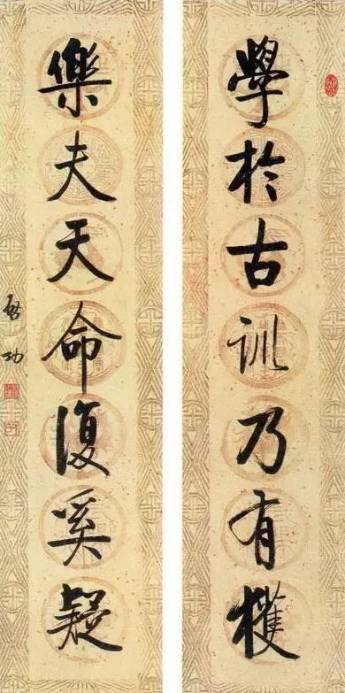 20幅养神书法对联，字字暖心窝！